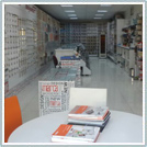 Edirne ubesi